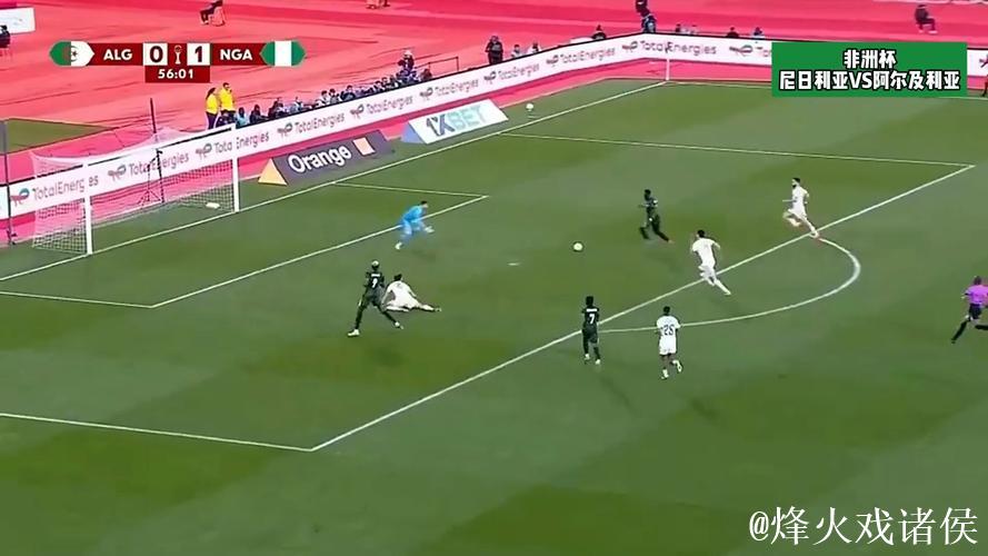 非洲杯-奥斯梅恩传射 尼日利亚2-0阿尔及利亚进四强 非洲杯-奥斯梅恩传射 尼日利亚2-0阿尔及利亚进四强