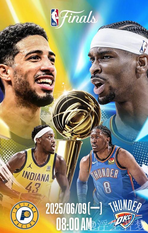 亚历山大砍34分 雷霆轻松击败步行者追平总决赛比分