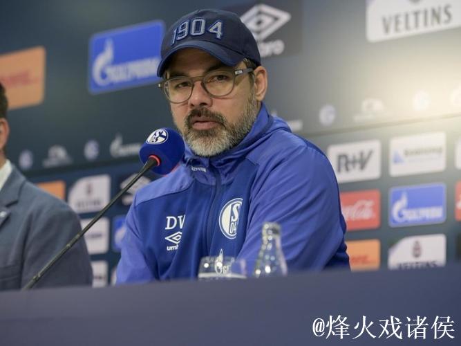 沙尔克主帅:“疫情让我们彼此依靠、团结一致” 沙尔克主帅:“疫情让我们彼此依靠、团结一致”