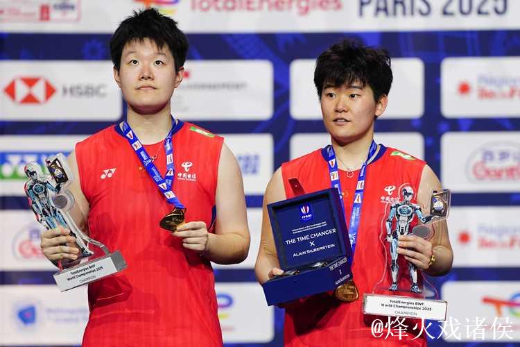 中国队夺冠 刘圣书谭宁助力苏迪曼杯胜利