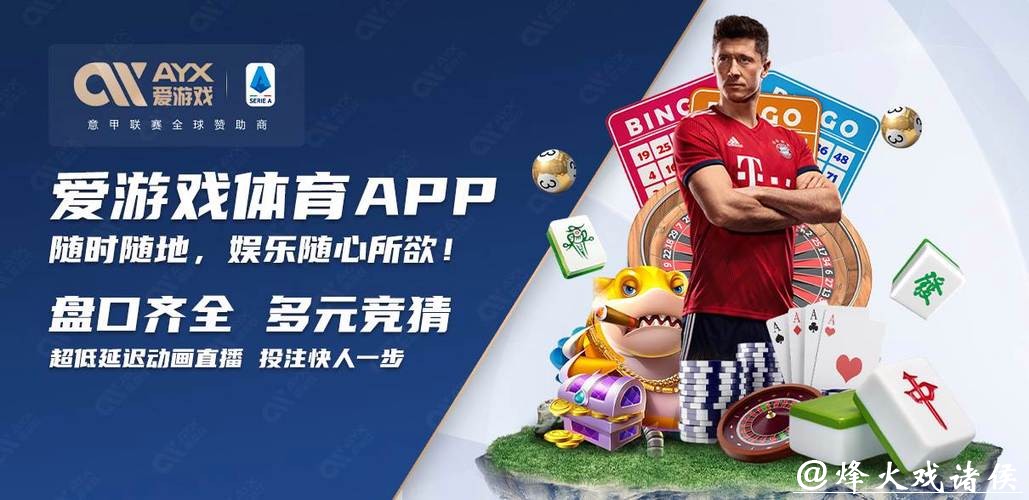 如何选择靠谱的世界杯买球网站